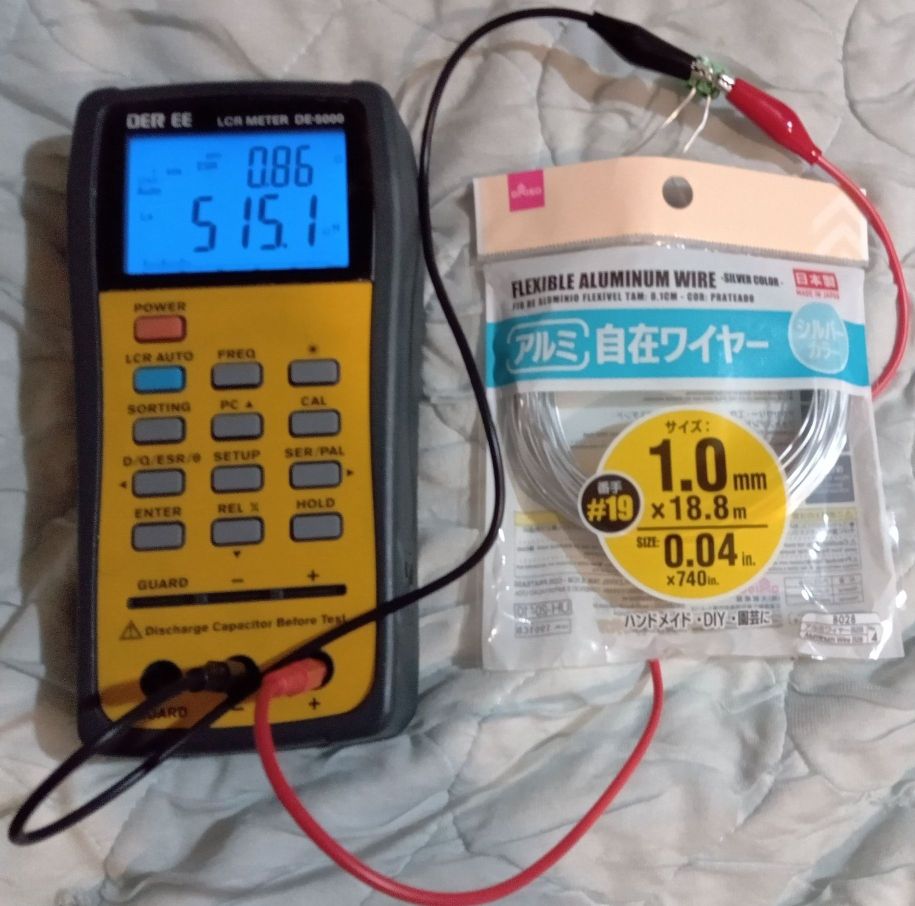 ＬＣ共振器の共振周波数を求める